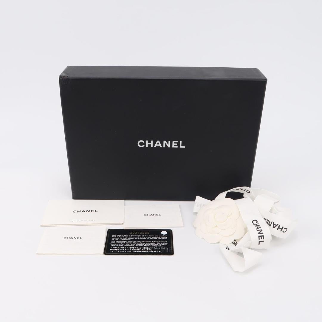 CHANEL - WALLET ON CHAIN BOY
