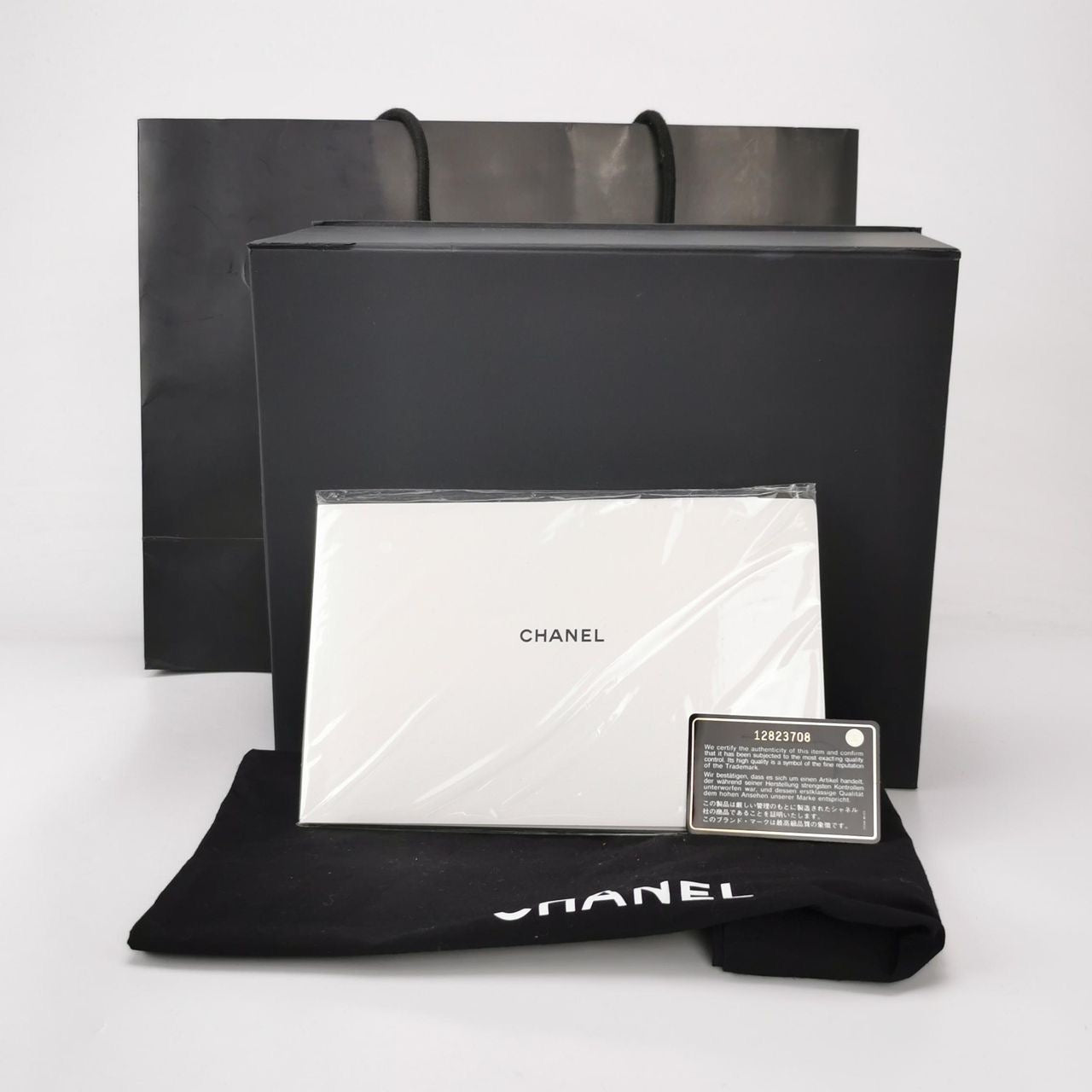 CHANEL - 2.55